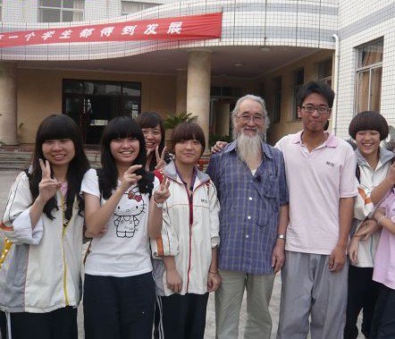 杭州市东方中学图片