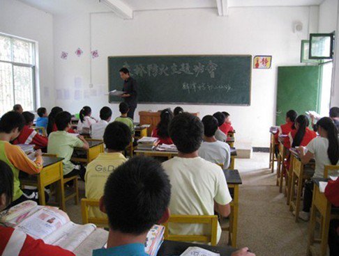 崇义县麟潭中学图片