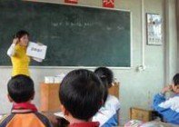 韶关市翁源县官渡镇新陂小学图片