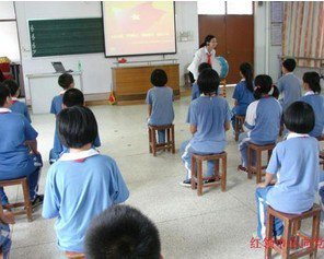 佛山市西南街道第九小学图片