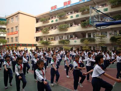 广州市先烈中路小学图片