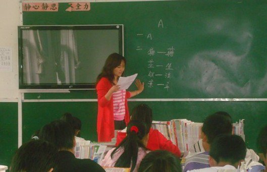 湖北省黄冈市黄州区路口中学图片