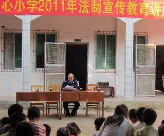 韶关市始兴县太平镇城郊中心小学图片