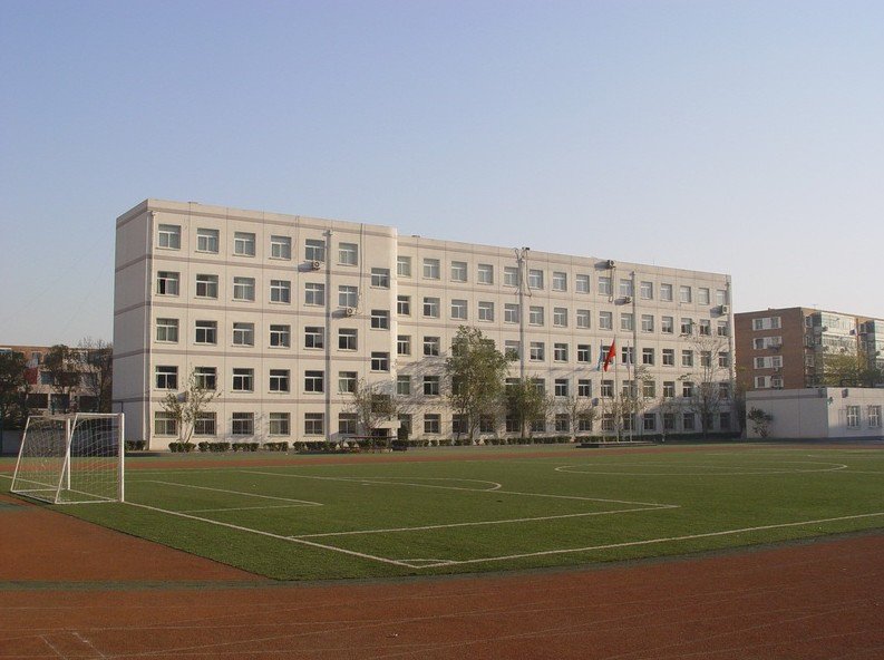 天津大学附属中学(原天津市第一零九中学)图片