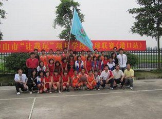 中山市港口镇西街小学图片