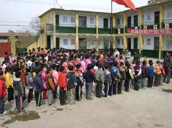 枣庄市市中区乡聂庄小学图片