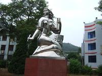 普宁市实验中学图片