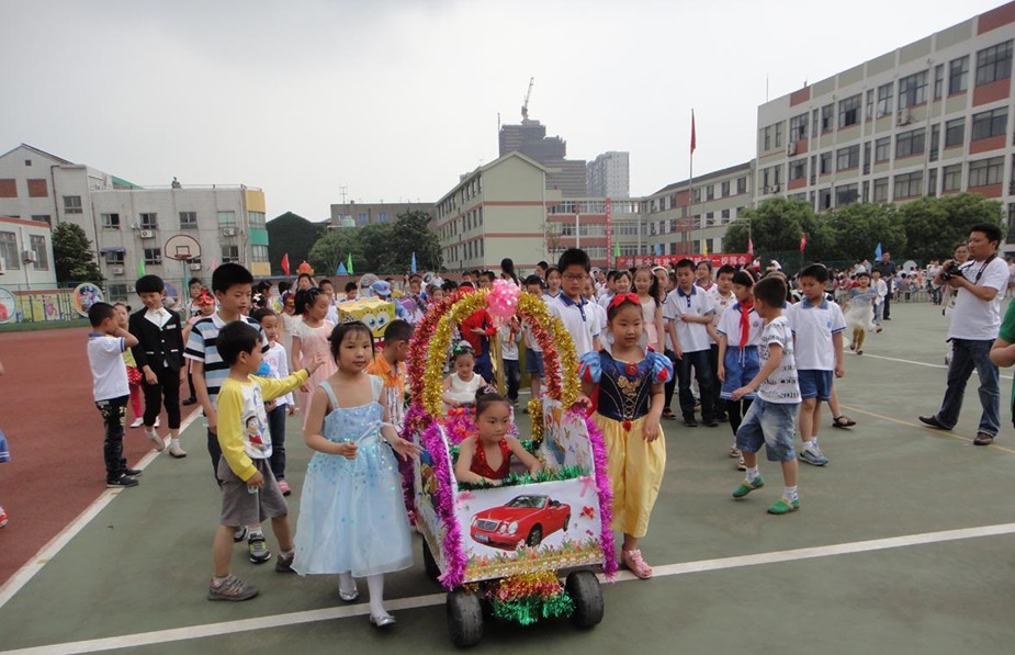 江阴市辅延中心小学图片