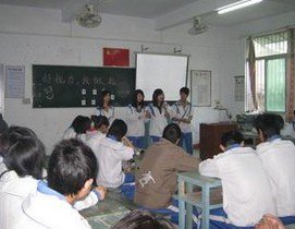 汕头市澄海苏湾中学图片