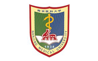 南京医科大学继续教育学院图片