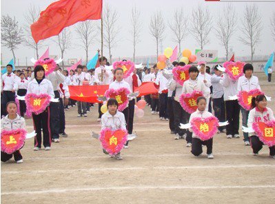 唐山市丰润区三中|第三中学图片