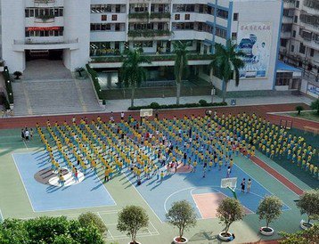 江门市美景小学图片