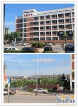 福山产业区中心小学图片