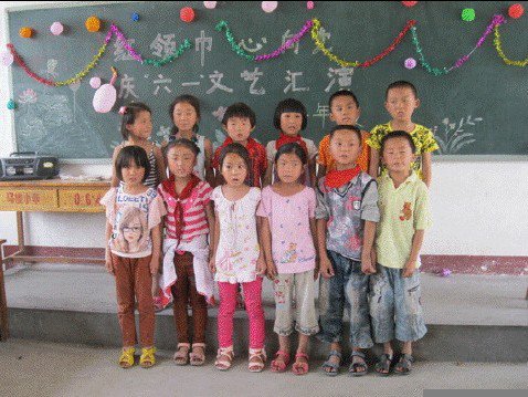 滕州市界河镇马楼小学图片