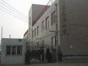 青岛市市北区立德小学图片