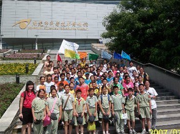 广州市汇源大街小学图片