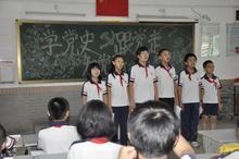 东莞市莞城英文实验学校图片