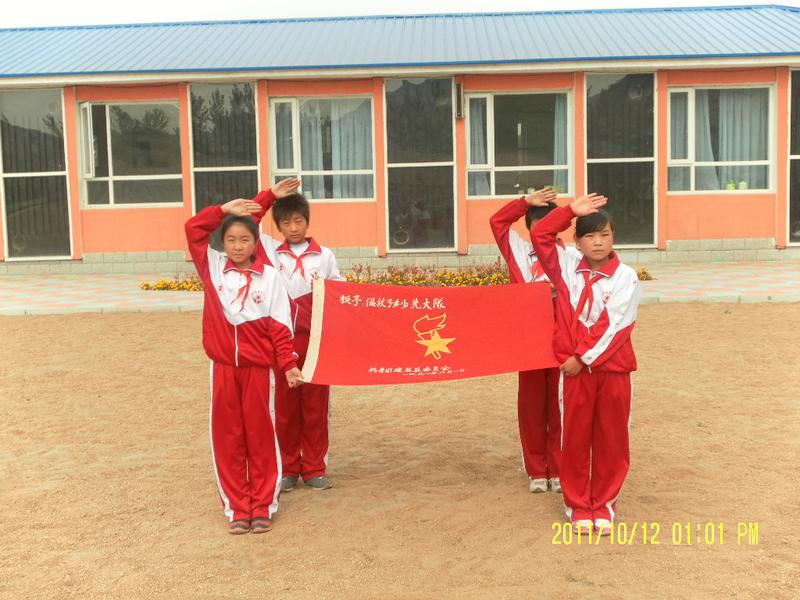 和尚房子第二小学图片