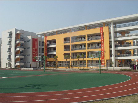 温州市瓦市小学育英校区图片