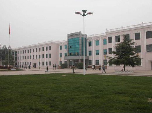 内丘县内丘中学图片