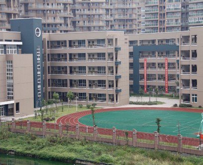 温州市龙湾区第二小学（龙湾二小）图片