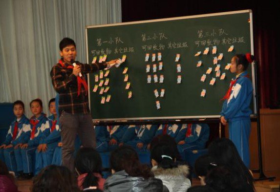 北京怀柔区实验小学图片