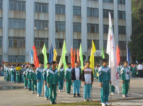 广州市番禺区石楼镇莲花山小学图片