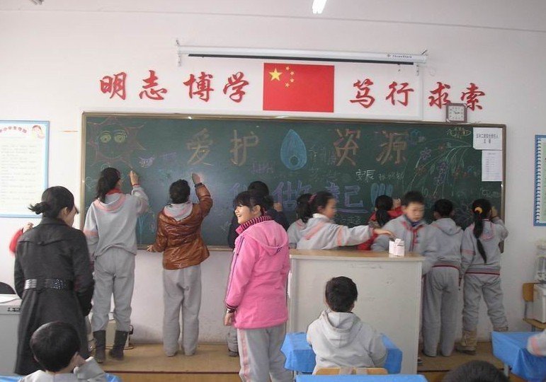 沈阳市铁西区大青实验学校图片