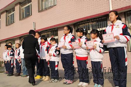 唐山市友谊里小学图片