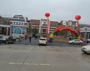 岳阳市第十五中学图片