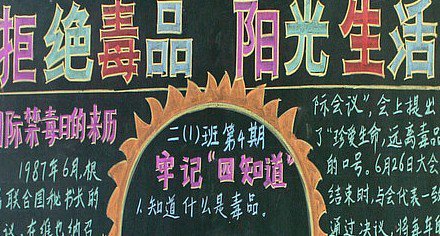 佛山顺德区龙江城区中心小学图片