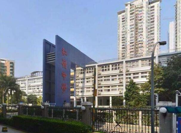 深圳市红岭中学石厦初中部图片