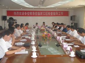 河口区六合中学图片