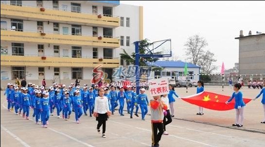芝罘区葡萄山小学图片