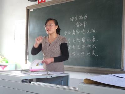 莱阳市穴坊镇中心小学图片
