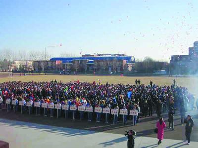 广饶县大王镇中心初中图片