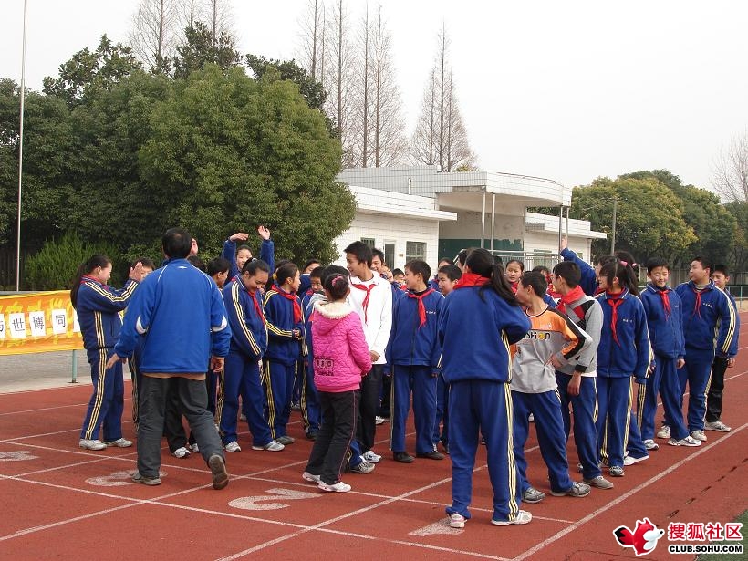 上海市杨园中学图片