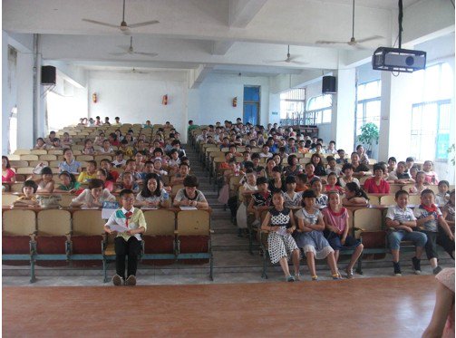 温州市苍南县金乡镇第二小学图片