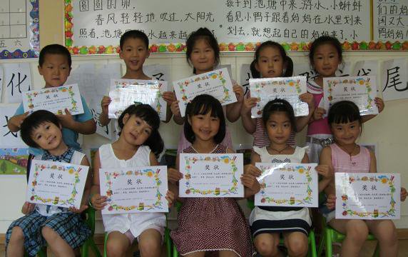 青岛白珊学校图片