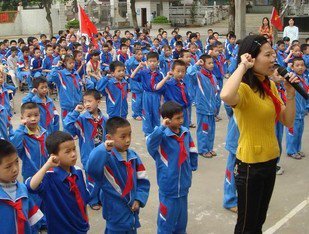 江门市荷塘镇高村小学图片