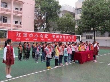 宜昌市伍家岗区万寿桥小学图片