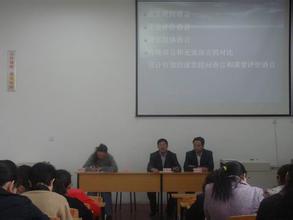 栖霞市桃村中心小学图片