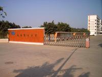 西南街道七中|第七中学图片