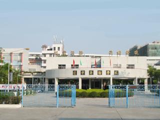 汕头市龙湖区周厝塭小学图片