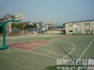 福州市林则徐小学图片