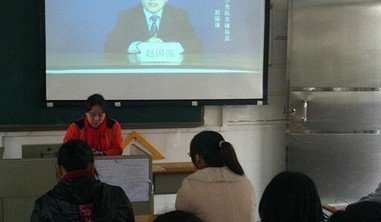 佛山市顺德区容边小学图片