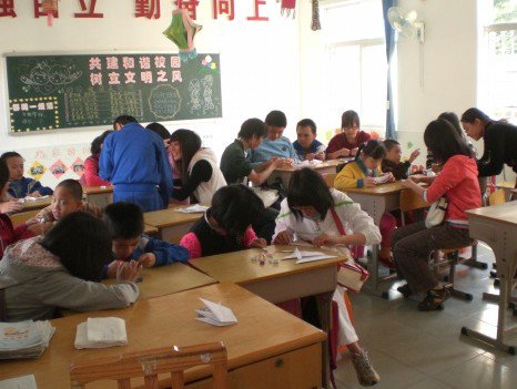 广州市海珠区启能学校图片