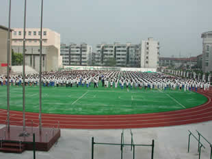 上海七宝二中|第二中学（七宝二中）图片