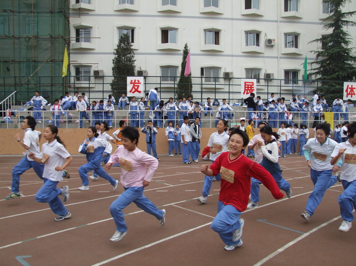北京市西四中学图片