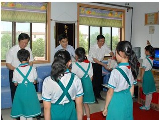 淄博市周村区萌水镇中心小学图片